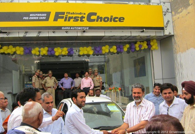 MahindraFirstChoice-Blog MahindraFirstChoice-Blog
