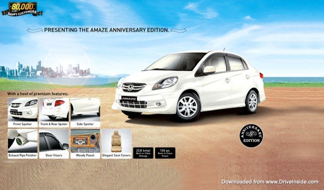 The Honda Amaze is amazing Honda Amaze Anniversary edition