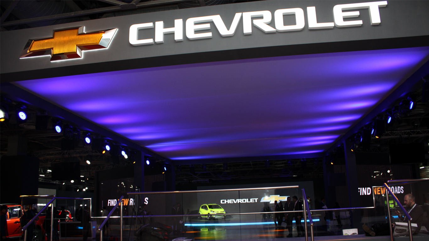 GM India opens new Technical Assistance Centre at Talegaon
