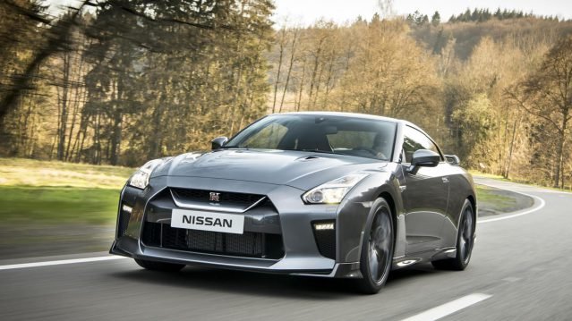2017 Nissan GT-R