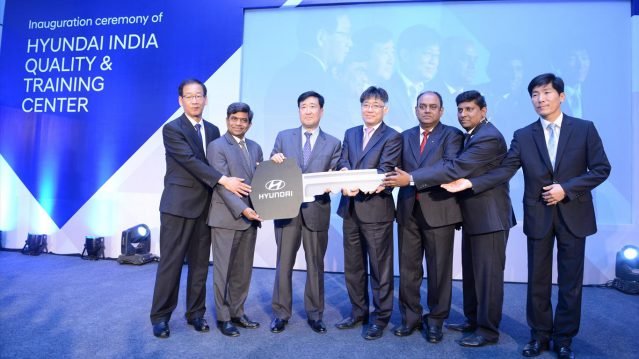 Hyundai Global Quality and Training Centre