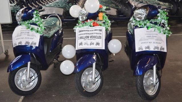 Suzuki Two Wheelers