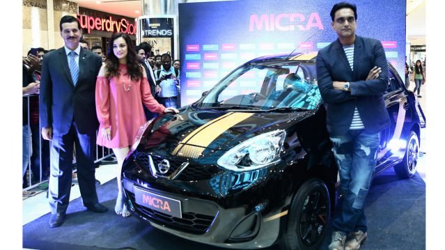 Nissan Micra Fashion Edition
