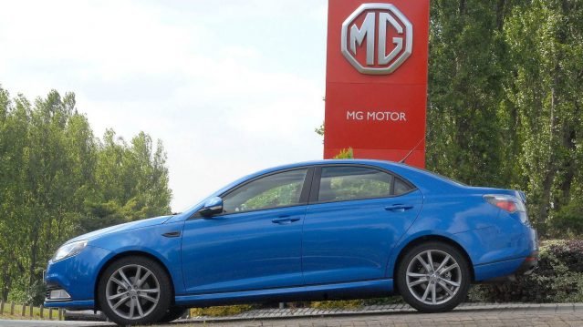 MG Motor India