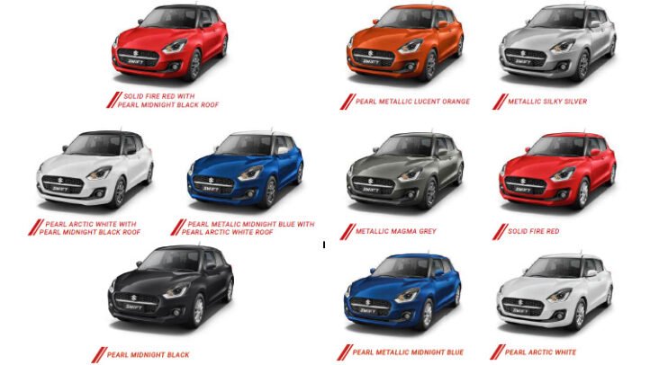 Maruti Suzuki Sales report in March 2015 Maruti Suzuki Swift Colors